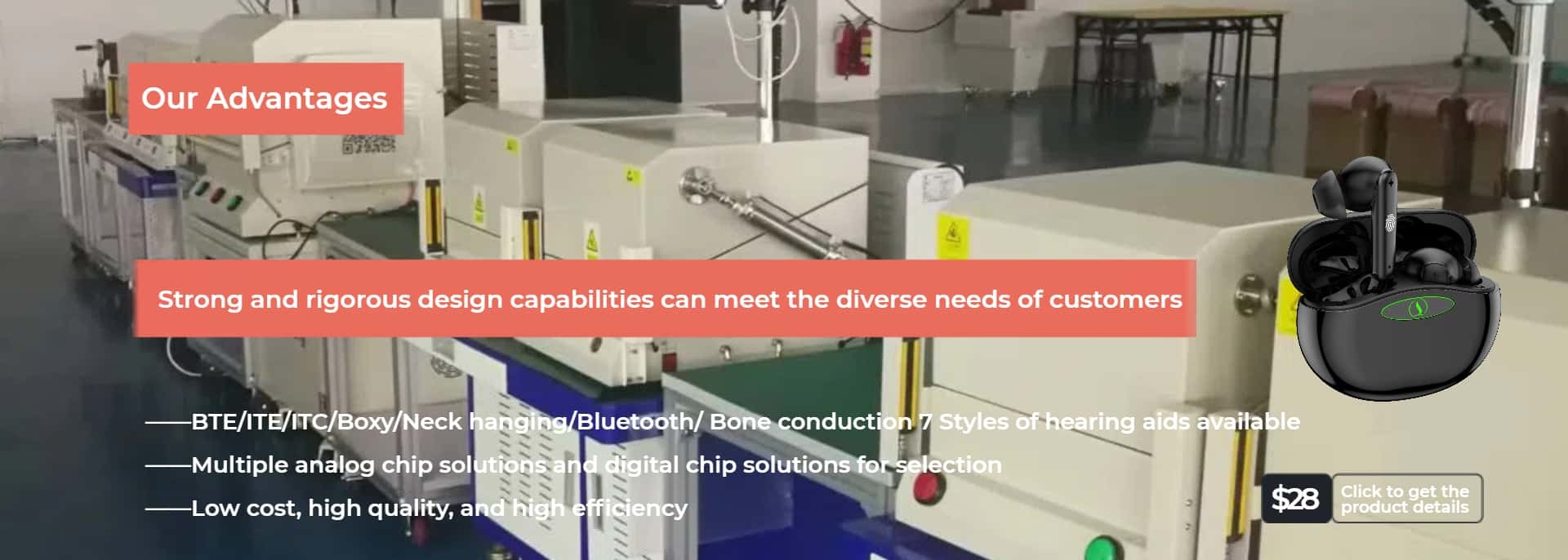 qualité appareils auditifs otc usine