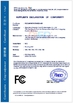 Chine Shenzhen Sounds Good Technologies Co.,Ltd certifications